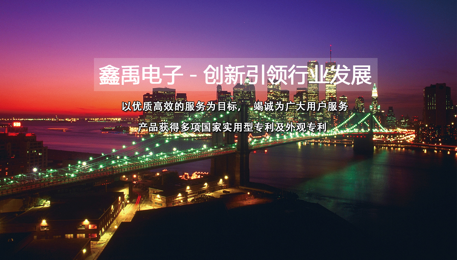 骚BAV福州led灯具